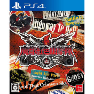 TOKYO TWILIGHT GHOST HUNTERS - PS4